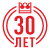 На рынке 30 лет